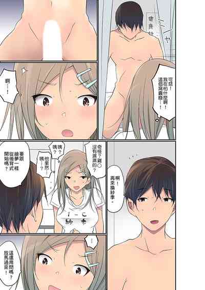 第706頁圖