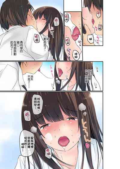 第70頁圖