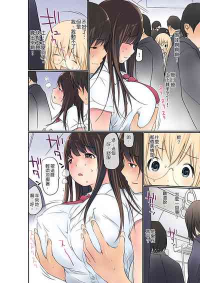 第78頁圖