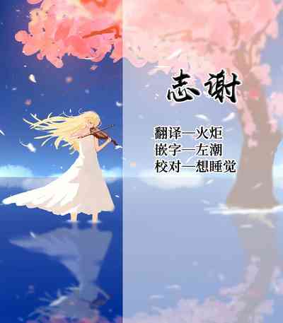 第50頁圖