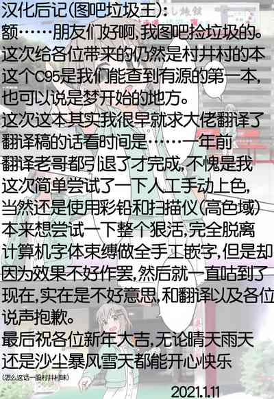 第22頁圖