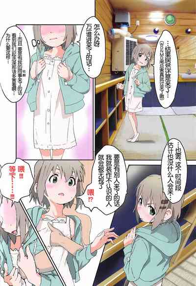 第6頁圖