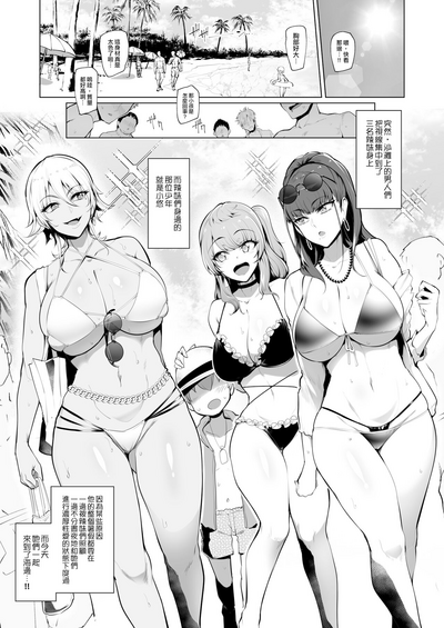 第2页图