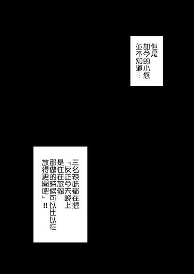 第34页图
