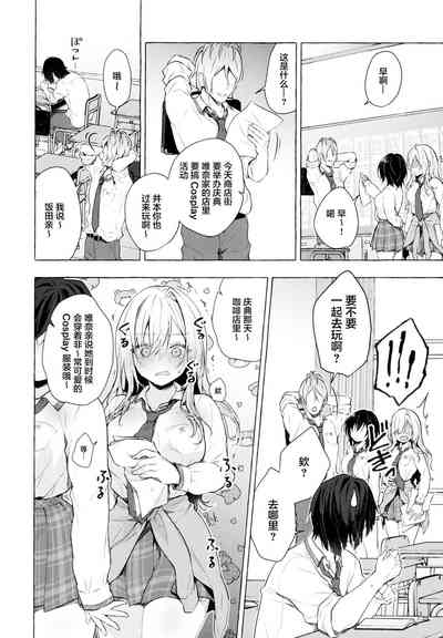 第10页图