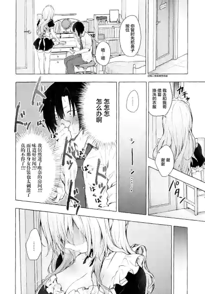 第18页图