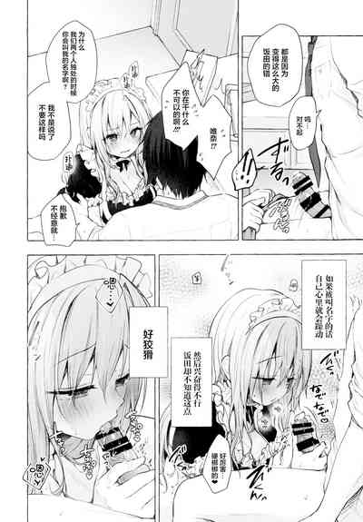 第22页图