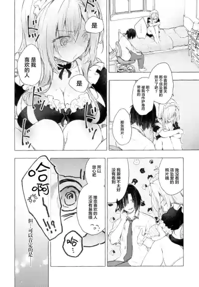 第30页图