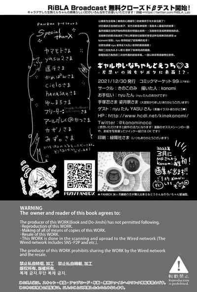 第34页图