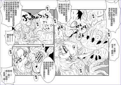 第10页图