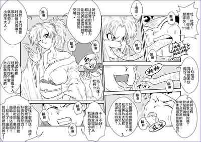 第18页图