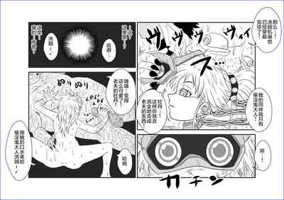 第22页图