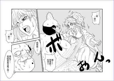 第6页图