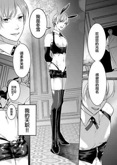 第14页图