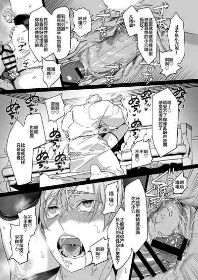 第34页图