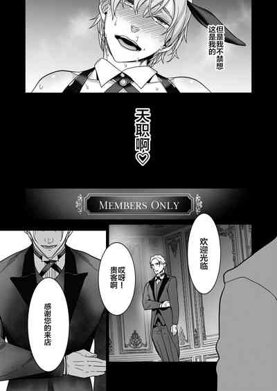 第42页图