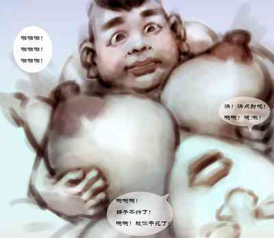 第14頁圖