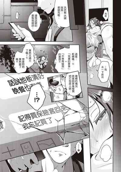 第14页图