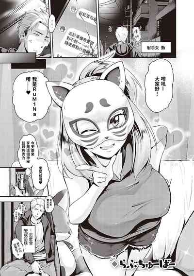 第2页图