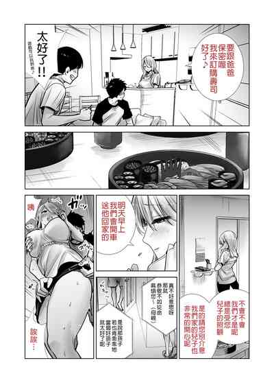 第22页图