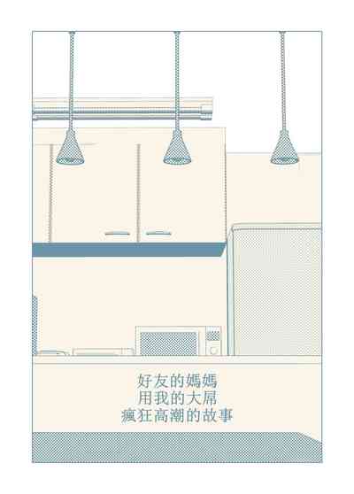 第2页图
