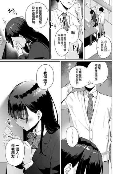 第34頁圖
