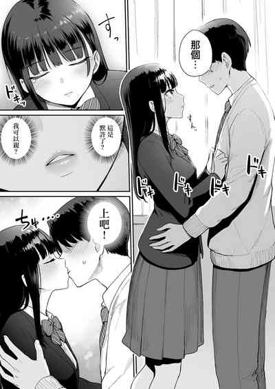 第38頁圖