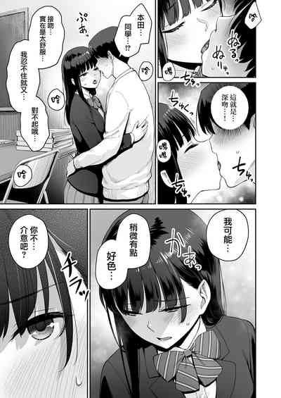 第42頁圖