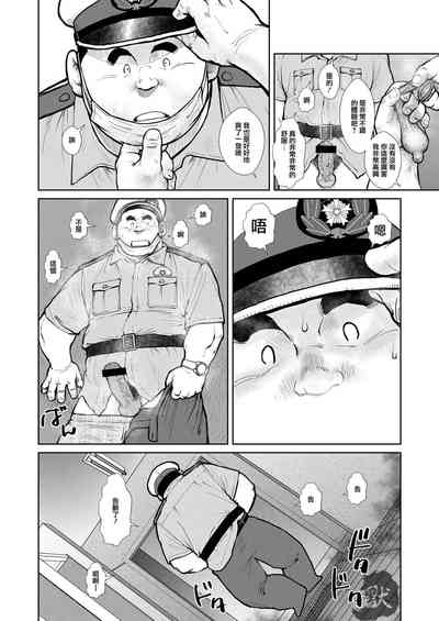 第22頁圖