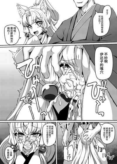 第10頁圖