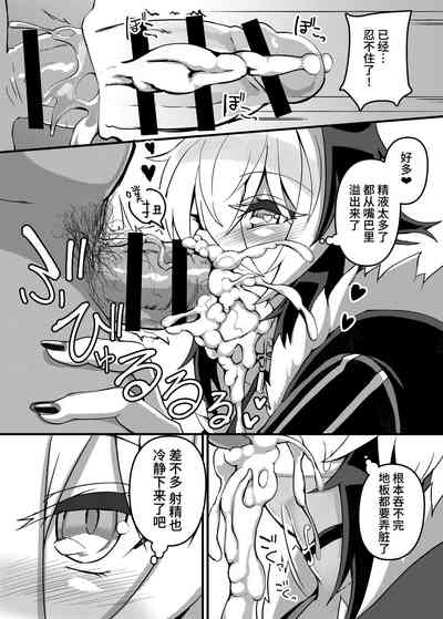 第14页图
