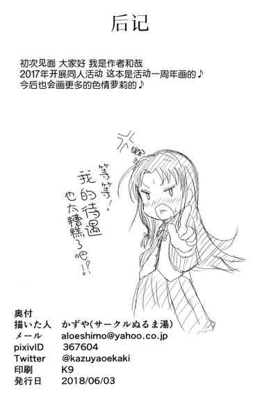 第22頁圖