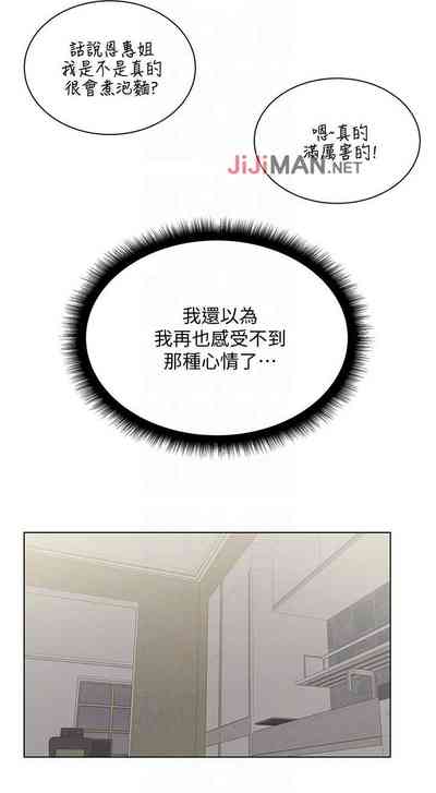 第150頁圖
