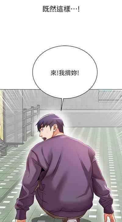 第278頁圖