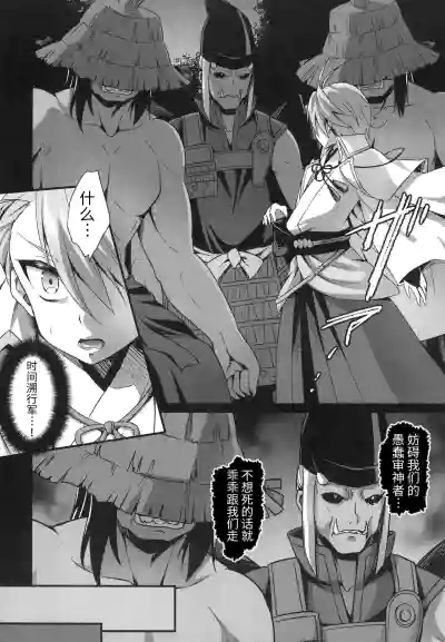 第6頁圖