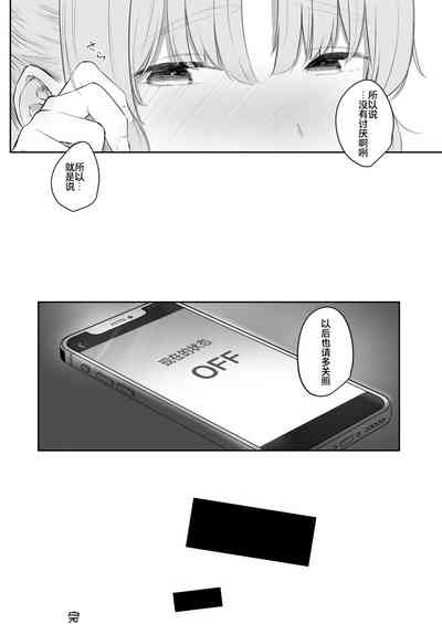 第30页图