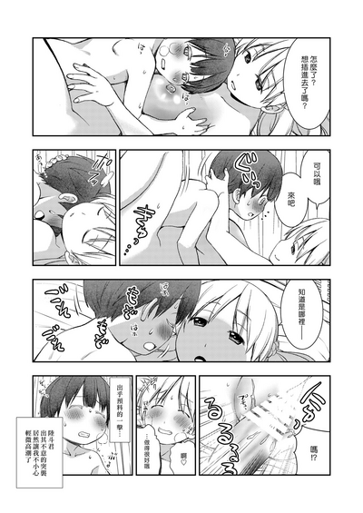 第22頁圖