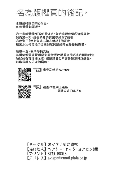 第34頁圖