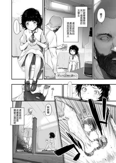第6页图