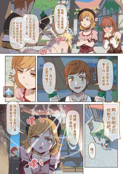 第18頁圖