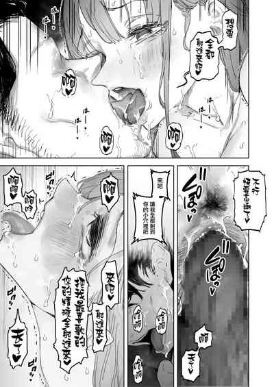 第38頁圖
