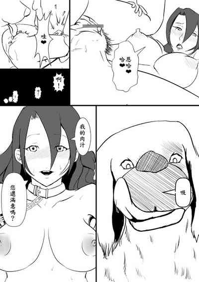 第14页图