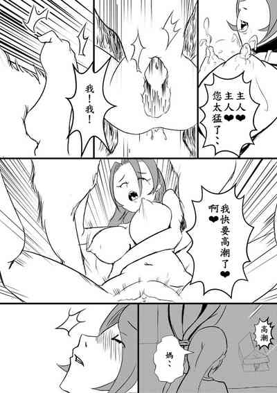 第34页图