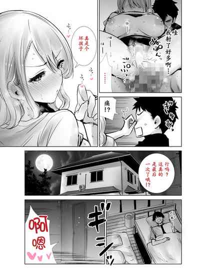 第30頁圖