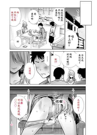 第34頁圖