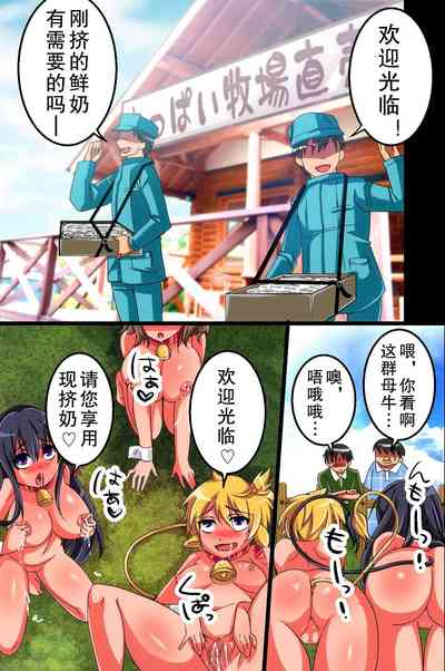 第50頁圖