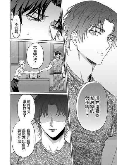 第102頁圖
