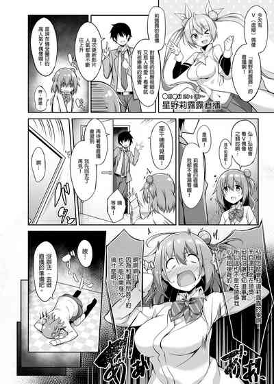 第6页图