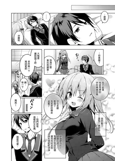 第110页图