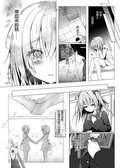 第126页图
